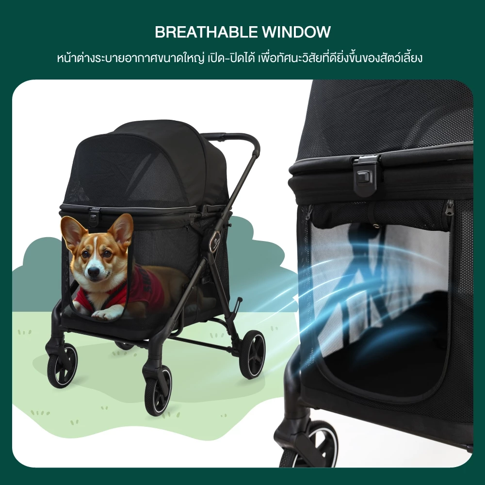 Pawwy Corgi Pet Stroller รถเข็นสำหรับสัตว์เลี้ยงขนาดกลางถึงขนาดใหญ่ รองรับน้ำหนักได้สูงสุด 40 กก.